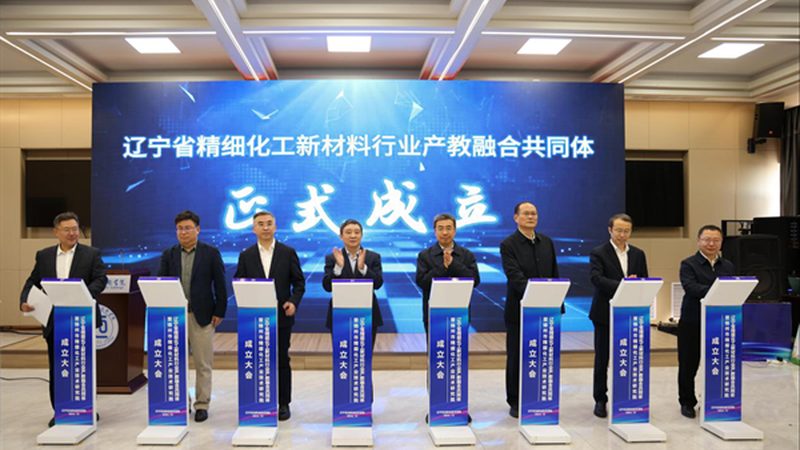 可降解塑料原料批发价之谜：揭秘其背后的市场与科技**
