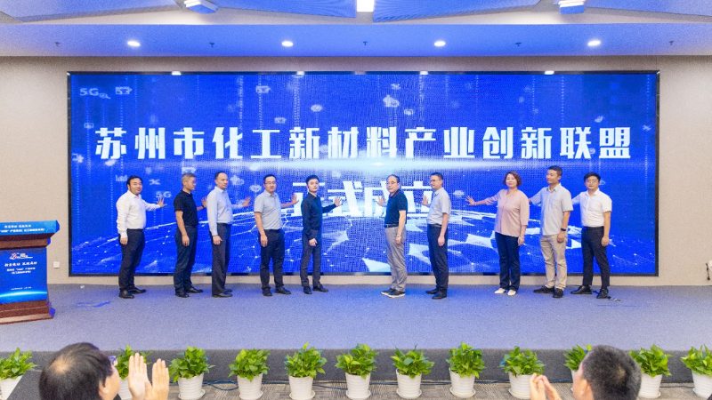 工业级化工原料：参数与价格关系的深度解析**