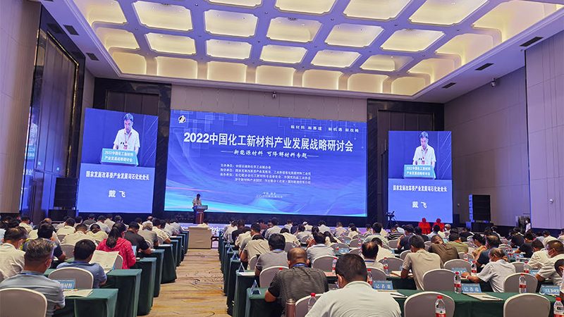 工业添加剂配方寻找攻略：从需求出发，精准定位
