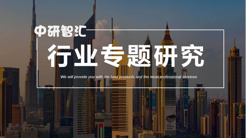 化妆品增稠剂价格背后的成本与选型逻辑