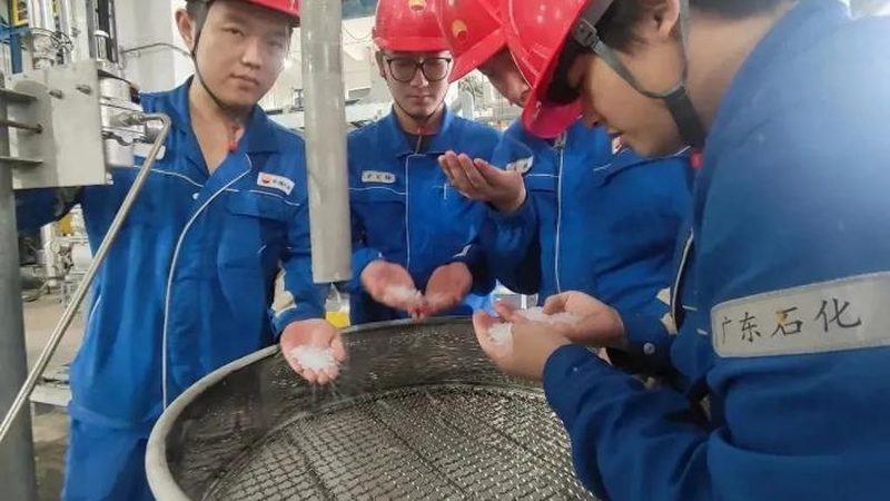 无机化工原料出口报关：关键步骤与注意事项**
