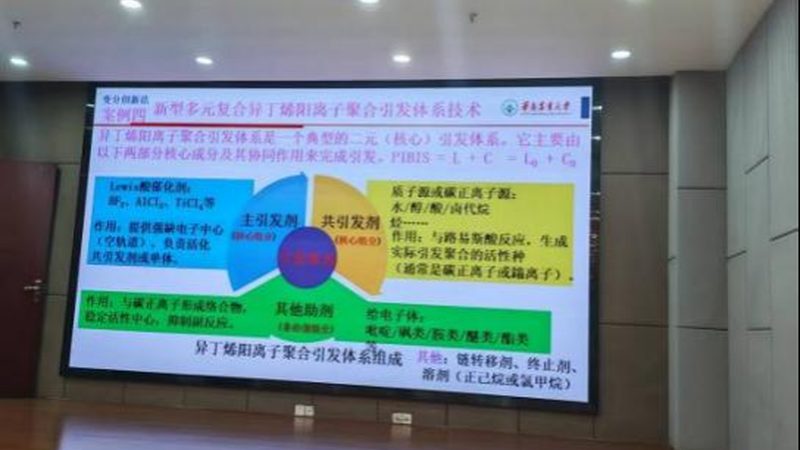 化妆品增稠剂：揭秘其原料选择与合规要点