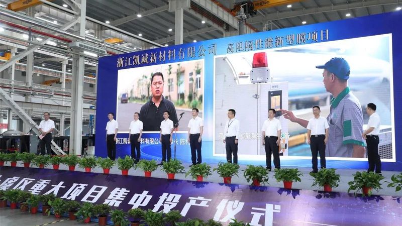 高纯度有机化工原料检测：方法与关键点解析