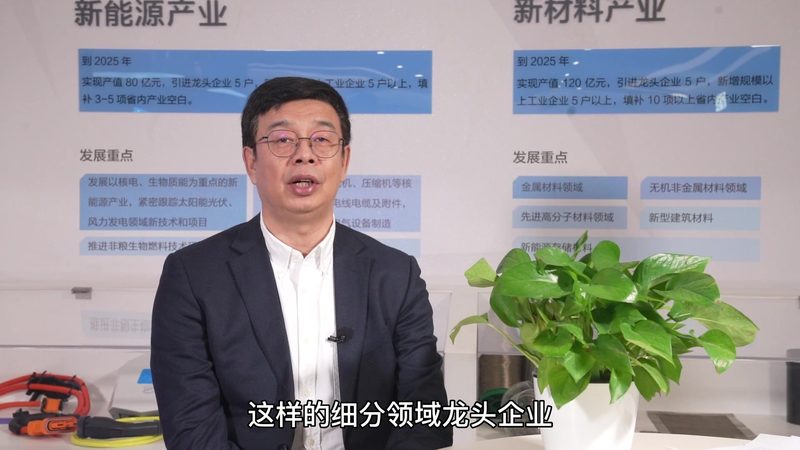 结构胶粘剂：粘合不仅仅是物理反应