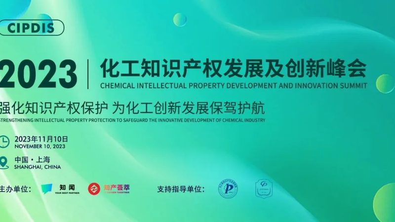 防腐涂料耐温参数如何选择：揭秘耐温性能背后的关键**