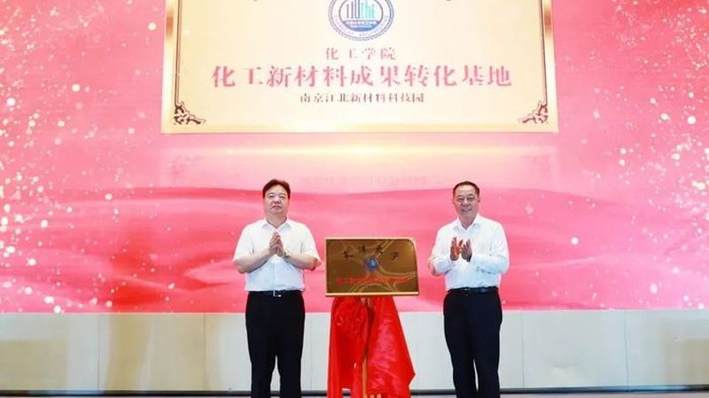 塑料原料型号参数与性能对比：揭秘材料工程师的选择逻辑