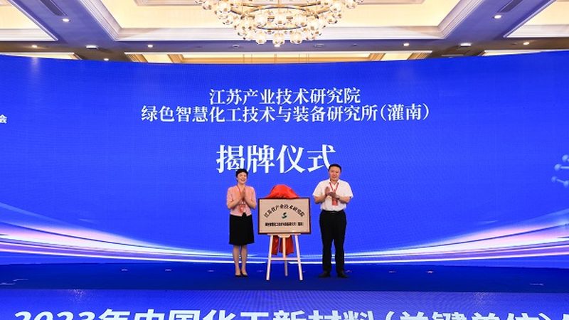 涂料树脂加盟技术培训：揭秘涂料树脂行业的入门之道