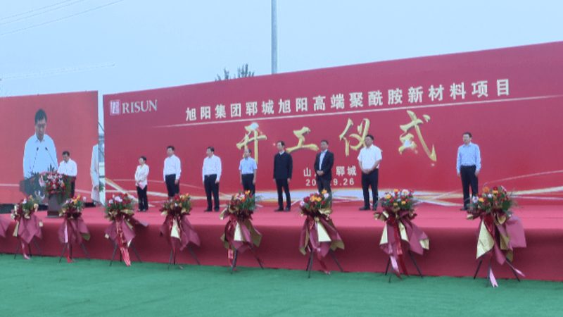 皮革助剂与加脂剂：皮革护理中的双剑合璧