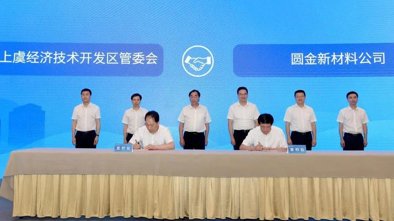 碳纤维复合材料：揭秘分类与型号的秘密**