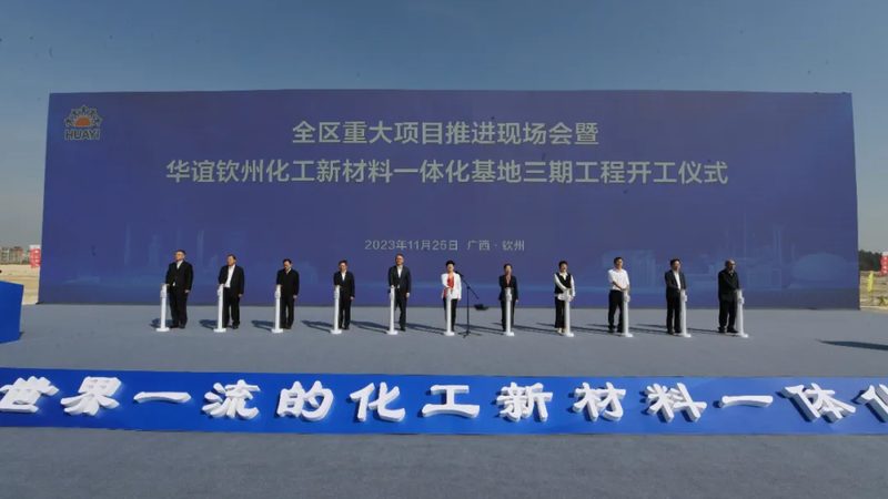 塑料原料价格行情走势图：揭秘市场波动背后的逻辑