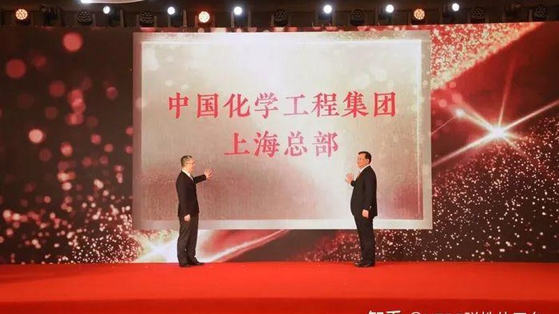 东莞精细化工产品选购：从性能到合规，这些要点不容忽视