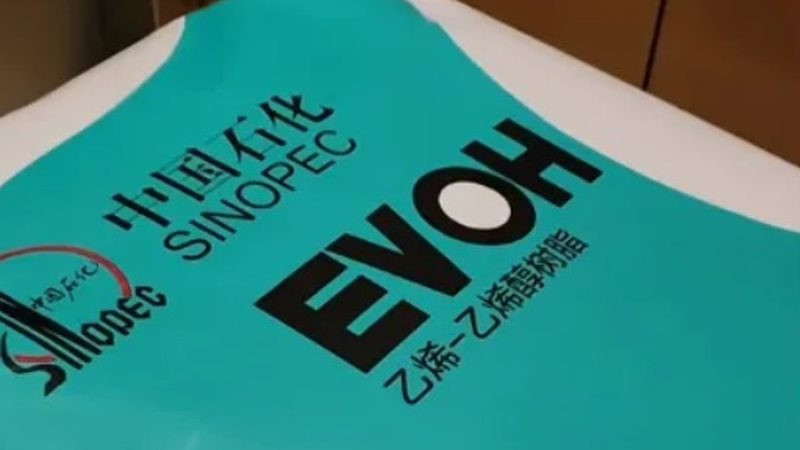 常州环氧树脂：揭秘其性能与应用